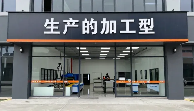 常州市恒锦金属科技有限公司分析包装配送加工市场变化